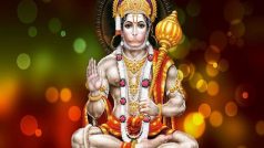 Mangalwar Ke Upay: घर में नहीं टिकता पैसा तो मंगलवार के दिन करें ये काम, कभी खाली नहीं होगी तिजोरी
