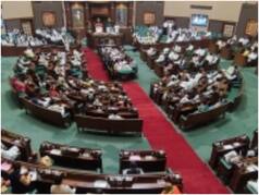 MP ADR Report: मध्यप्रदेश के 230 विधायकों में से 93 पर दर्ज हैं आपराधिक मामले, जानें किस पार्टी से कितने दागी