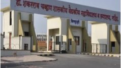 Maharashtra News: नांदेड़ के सरकारी अस्पताल में 24 घंटों में 24 मरीजों की मौत से हड़कंप, जान गंवाने वालों में 12 नवजात भी शामिल