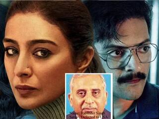 Khufiya Reel vs Real : क्या भारत के गद्दार RAW अधिकारी पर बनी है Tabu की फिल्म 'खुफिया'? जानिए कौन था Rabinder Singh