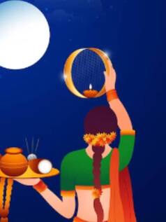 Karwa Chauth के दिन जरूर खरीदें ये चीजें, पति-पत्नी के बीच बढ़ेगा प्यार