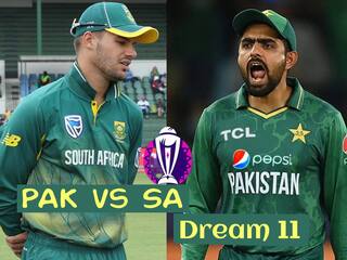 PAK vs SA Dream11: आज हर हाल में पाकिस्तान चाहे जीत, साउथ अफ्रीका भी अलग मूड में, देखें ड्रीम 11 टीम