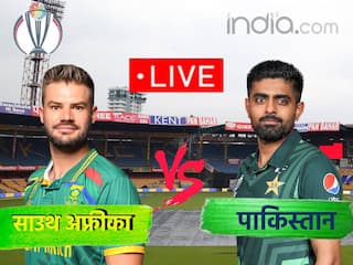 PAK Vs SA World Cup 2023 Highlights: रोमांचक मैच में साउथ अफ्रीका की जीत, पाकिस्तान को एक विकेट से हराया