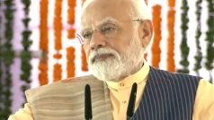 PM Modi in Chhattisgarh: प्रधानमंत्री नरेंद्र मोदी ने छत्तीसगढ़ को दी ये 7 सौगातें