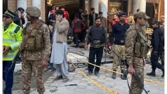 Pakistan में मस्जिद और जुलूस में हुए धमाके में मृतकों की संख्या बढ़ी, अब तक 65 की मौत