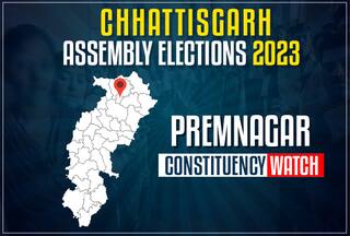 Chhattisgarh Elections 2023: Congress Seeks Third Consecutive Win On Premnagar Seat