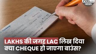 Lakhs की जगह Lac लिख दिया, क्या Cheque हो जाएगा बाउंस?