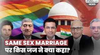 Same Sex Marriage पर किस जज ने क्या कहा?