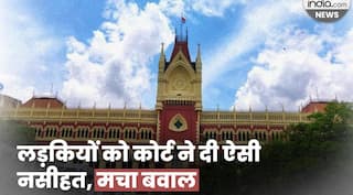 अपनी यौन इच्छाओं पर कंट्रोल रखें नाबालिग लड़कियां, HC ने लड़कों को भी दी हिदायत