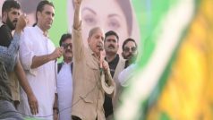 Pakistan के पूर्व प्रधानमंत्री Shahbaz Sharif के साथ बदसलूकी, मारपीट करने पर उतारू हो गई आम जनता