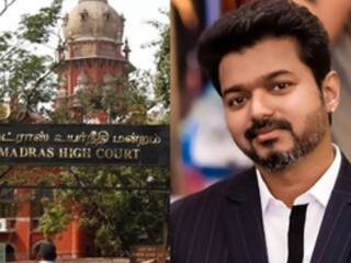 Thalapathy Vijay की फिल्म Leo को मद्रास हाईकोर्ट ने दिया बड़ा झटका, सुबह 4 बजे नहीं होगी स्क्रीनिंग