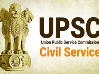 UPSC ने जारी किया सीडीएस 1 का रिजल्ट, ऐसे चेक करें स्कोरकार्ड