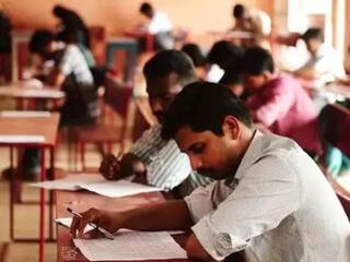 इस राज्य में छात्रों को UPSC की तैयारी के लिए हर महीने मिलेंगे 7500 रुपए