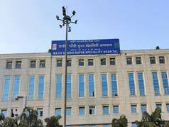 दिल्ली के राजीव गांधी अस्पताल में OPD और ऑपरेशन बंद, हड़ताल पर रेजिडेंट डॉक्टर्स| एक क्लिक में पढ़ें पूरी Detail