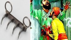 UK: स्वदेश लौट रहा है शिवाजी का वाघ नख; महाराष्ट्र सरकार ने किया ब्रिटेन से करार