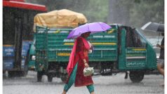 यूपी-बिहार समेत इन राज्यों में फिर होगी मानसूनी बारिश, IMD ने जारी किया अलर्ट