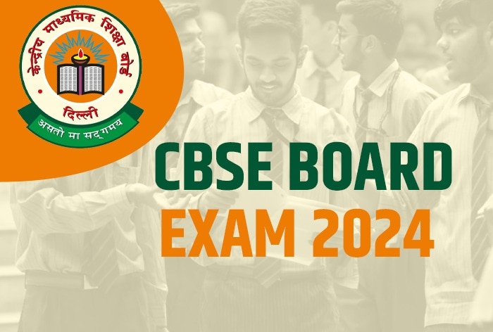 UP Board Exam Center List 2024 PDF for Classes 10th & 12th - Getmyuni