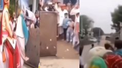 Dulhe Ka Video: अचानक दूल्हे को लेकर भाग गई घोड़ी, ढूंढ-ढूंढकर थक गए घरवाले मगर मिला ही नहीं | देखें वीडियो