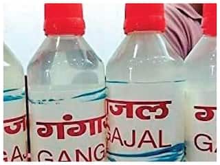 CBIC ने किया क्लियर, GST दायरे में नहीं है गंगाजल, जानें- CBIC को आज क्यों देनी पड़ी सफाई?