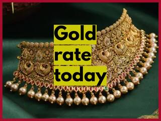 Gold Price Today, 20 October 2023: 250 रुपये चढ़े सोने के रेट, 500 रुपये लुढ़की चांदी, जानें- आज क्या हैं 22Kt गोल्ड के रेट?
