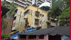 Earthquake Insurance: भूकंप आने पर ढह जाए घर, तो क्या मिलेगा बीमा कवरेज? जानें- यहां