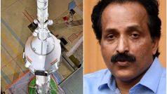 Gaganyan Mission: 'गगनयान’ मिशन के लिए अंतरिक्ष यात्री तैयार, ISRO चीफ एस सोमनाथ ने कहा- हम सफलता के लिए दिन-रात कर रहे काम