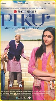 Amitabh Bachchan की ये 10 सुपरहिट फिल्में क्या आपने देखी है?