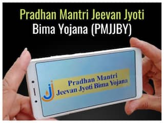 बैंक गए बिना PMJJBY, PMSBY और अटल पेंशन योजना के लिए ऑफलाइन रजिस्ट्रेशन कैसे पूरा करें?