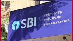 SBI ने ग्राहकों को घर पर ही Bank सुविधा उपलब्ध कराने के लिए उठाये कदम, जानें- क्या मिलेंगी सुविधाएं?