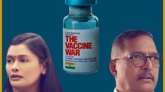 The Vaccine War की कमाई से Vivek Agnihotri की उम्मीदों को लगा झटका, तीसरे दिन हुआ इतने करोड़ का बिजनेस
