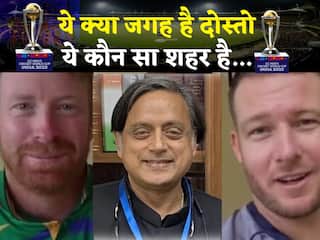 इस शहर का नाम नहीं बोल पाए साउथ अफ्रीकी क्रिकेटर, थरूर ने लिए मजे