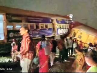 Train collision in AP: दो ट्रेनों की टक्कर में कई की मौत, 25 घायल