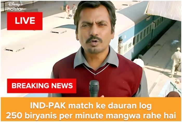 India Orders 250 Biryanis Per Minute On Swiggy During India vs Pak Clash; Chandigarh Family Tops The List