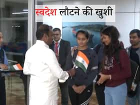 india.com top news