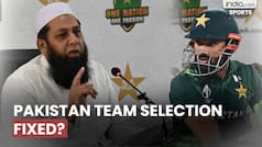 World Cup 2023: Pakistan cricket team selection fixed or not?