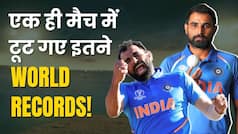World Cup 2023: Shami ने फिर से रचा इतिहास , एक ही मैच में तोड़े इतने World Record | Shami