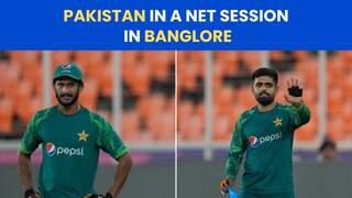 World Cup 2023: न्यू ज़ीलैंड के खिलाफ मुकाबले से पहले प्रैक्टिस करती पाकिस्तान