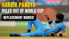 Hardik Pandya Ruled Out of World Cup | Hardik Pandya | World Cup 2023 | Prasidh Krishna |  Nz vs Pak