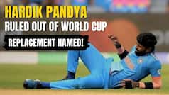 Hardik Pandya Ruled Out of World Cup | Hardik Pandya | World Cup 2023 | Prasidh Krishna |  Nz vs Pak