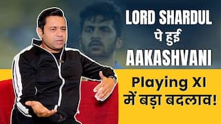 World Cup 2023: Aakash Chopra Predicts Major Changes in India's Playing X1 | Aakash Chopra |