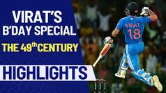 Kohli Scores 49th Century , Equals Sachin's Record | Virat Kohli | Sachin Tendulkar | Ind vs Sa |