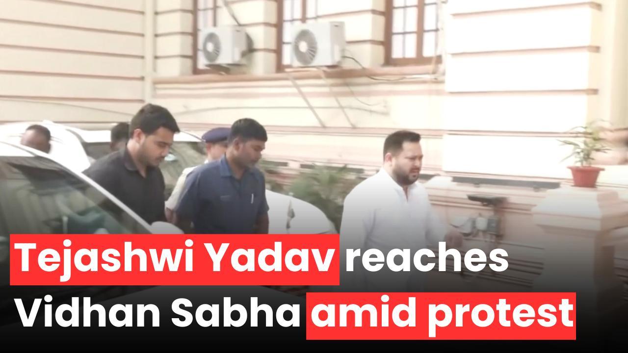Deputy CM Tejashwi Yadav reaches Vidhan Sabha amid intense protest by Anganwadi workers
