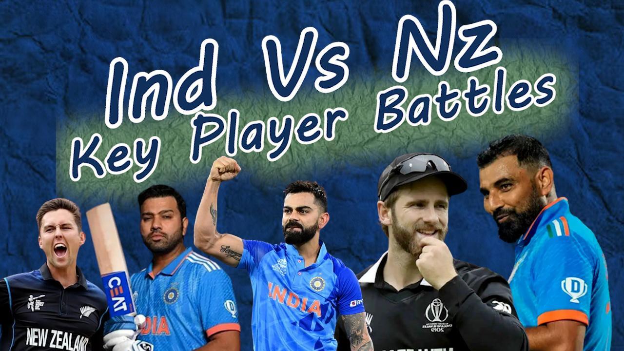 India vs New Zealand Key Player Battles | IND vs NZ | Rohit Sharma | Virat Kohli | World Cup 2023
