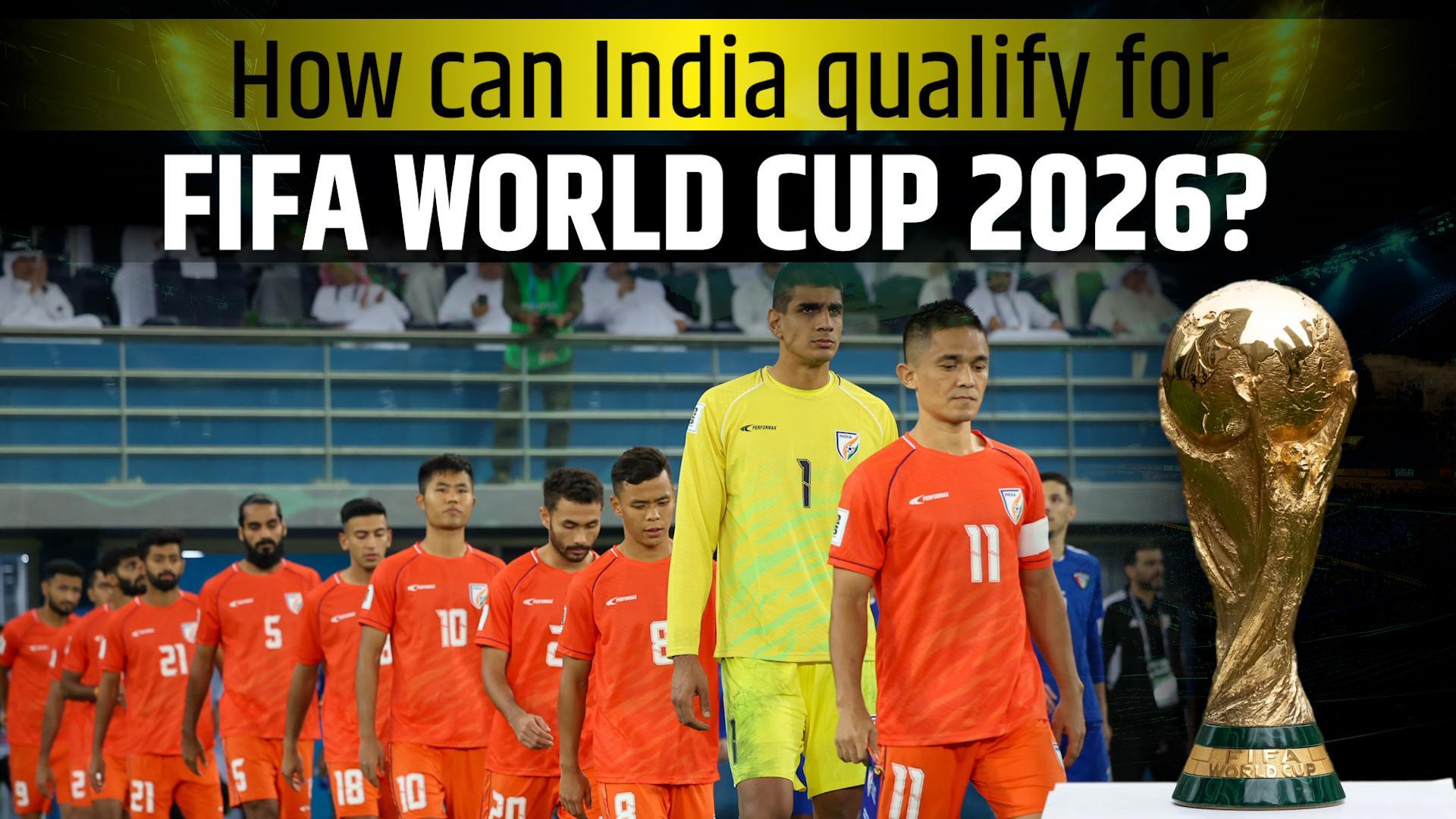 India vs Qatar: Here is how India can qualify for FIFIA World Cup 2026?