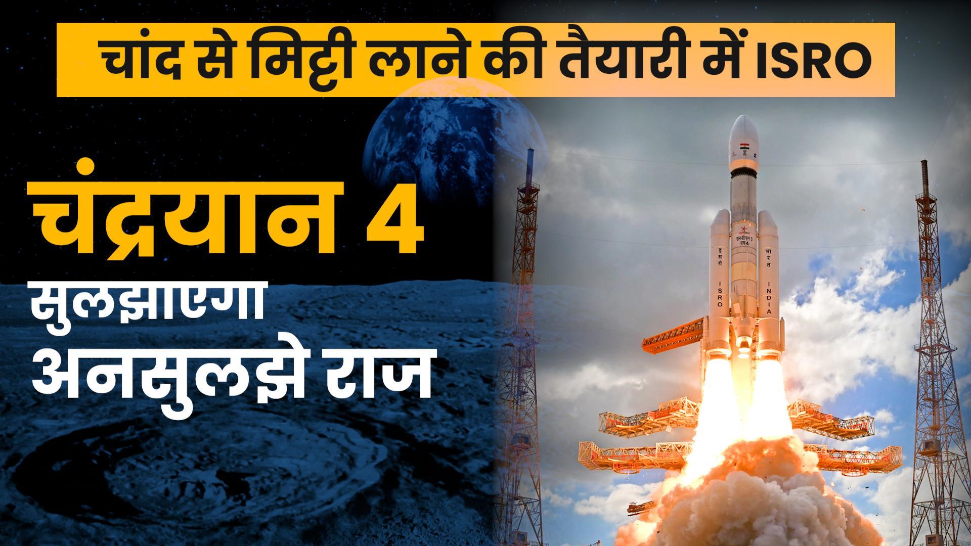 Rajouri encounter update | Clash between security forces, terrorists still underway in Dharmsal