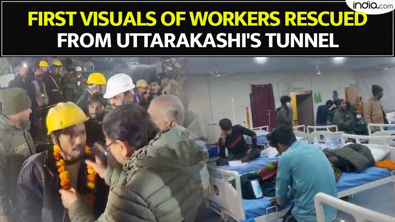 First visuals of workers rescued from Uttarakashi's tunnel | Uttarkashi Tunnel Collapse