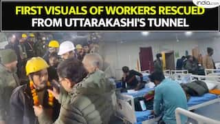 First visuals of workers rescued from Uttarakashi's tunnel | Uttarkashi Tunnel Collapse