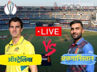 AUS VS AFG Highlights: ग्लेन मैक्सवेल ने खेली ऐतिहासिक पारी, ऑस्ट्रेलिया ने अफगानिस्तान को तीन विकेट से हराया