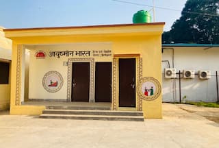 Ayushman Bharat Centres: Centre Renames Health And Wellness Centres As Ayushman Arogya Mandir