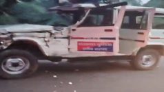 Bihar News: पुलिस की गाड़ी से अचानक टकराई बाइक, तीन लोगों की मौत